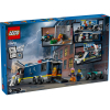 Конструктор LEGO City Передвижная полицейская криминалистическая лаборатория 674 деталей (60418) изображение 8