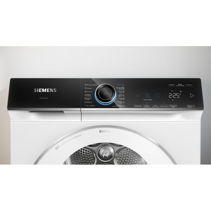 Сушильна машина Siemens WQ45B290UA зображення 2