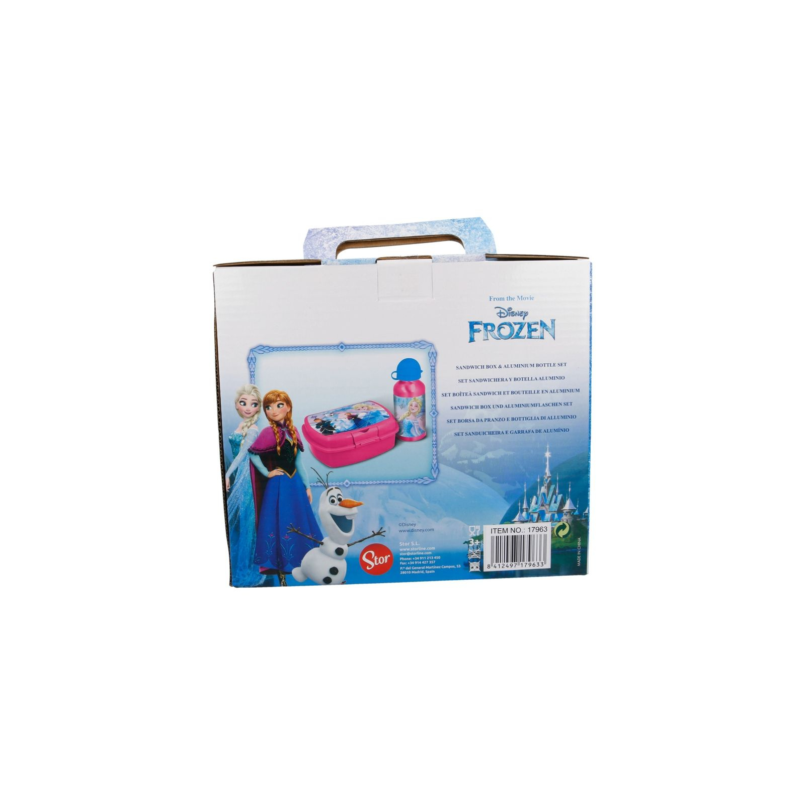 Набор детской посуды Stor Disney - Frozen Urban Back To School Set in Gift Box (Stor-17963) изображение 2