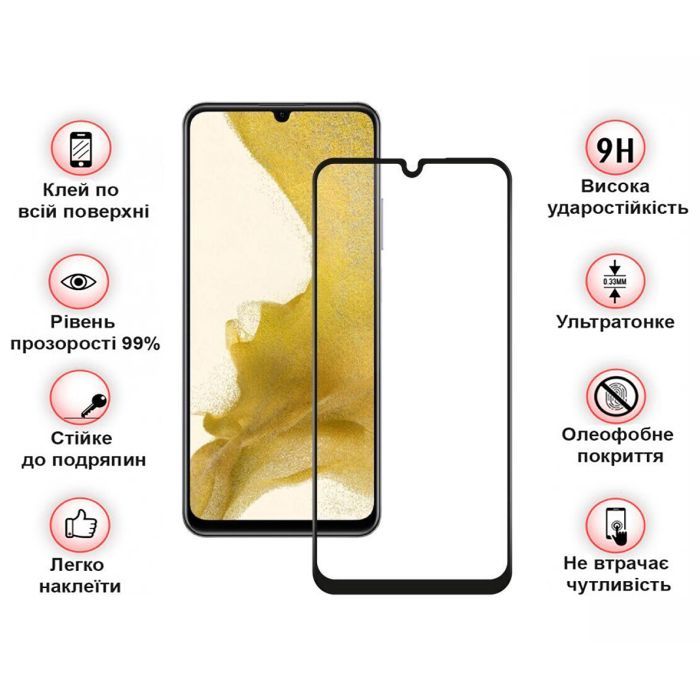 Стекло защитное BeCover Samsung Galaxy A25 SM-A256 5G Black (710540) изображение 3