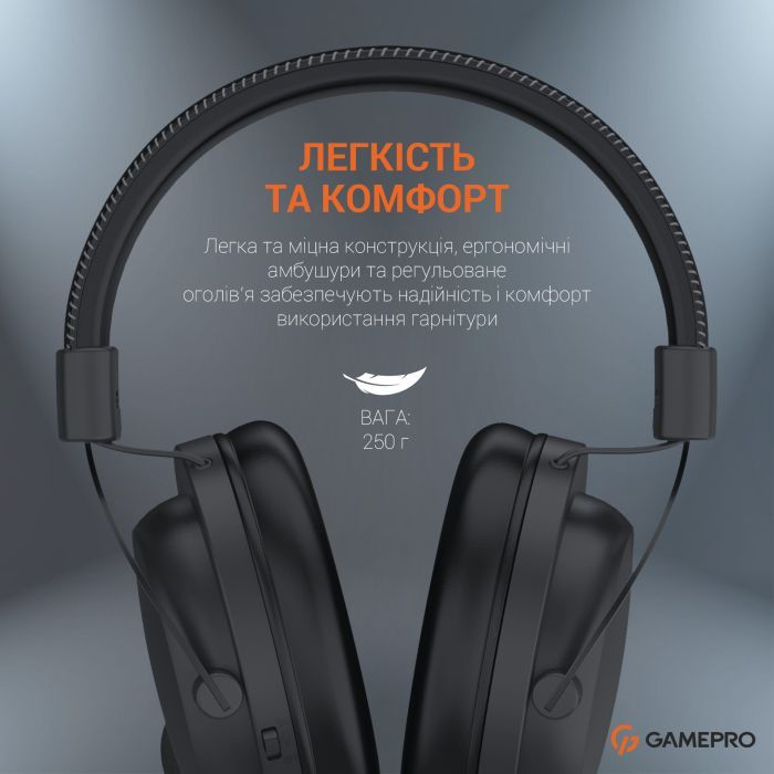 Наушники GamePro HS1050 Black (HS1050) изображение 8