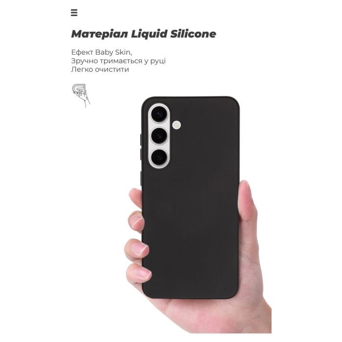 Чехол для мобильного телефона Armorstandart ICON Case Samsung S24 Plus Black (ARM72492) изображение 7