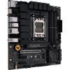 Материнская плата ASUS TUF GAMING B650M-E изображение 2