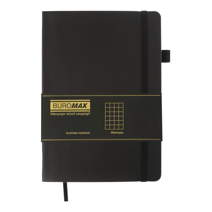 Книга записная Buromax Brief Logo2U 96 листов А5 в клетку синий (BM.295104-02) изображение 2