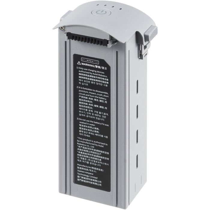 Аккумулятор для дрона Autel EVO Max 4T/4N Series Battery 8070mAh Grey (501007961) изображение 2