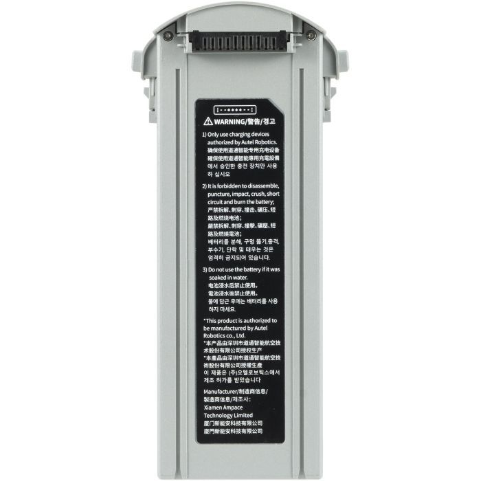 Аккумулятор для дрона Autel EVO Max 4T/4N Series Battery 8070mAh Grey (501007961) изображение 3