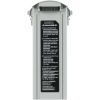 Аккумулятор для дрона Autel EVO Max 4T/4N Series Battery 8070mAh Grey (501007961) изображение 3