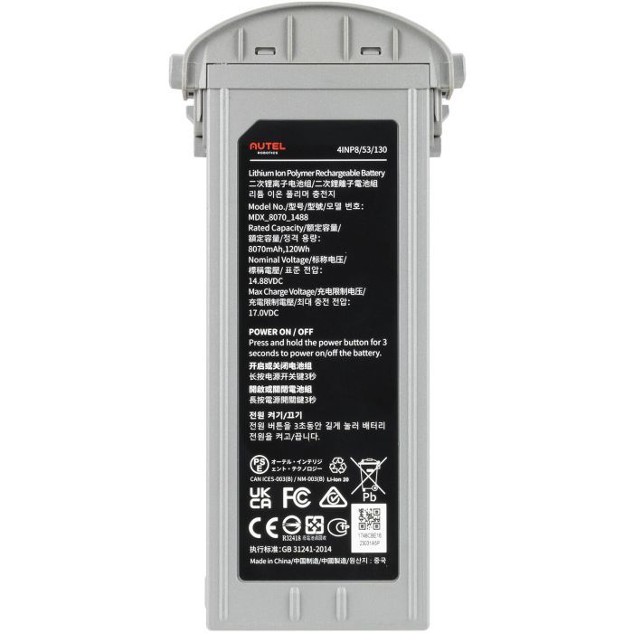 Аккумулятор для дрона Autel EVO Max 4T/4N Series Battery 8070mAh Grey (501007961) изображение 4