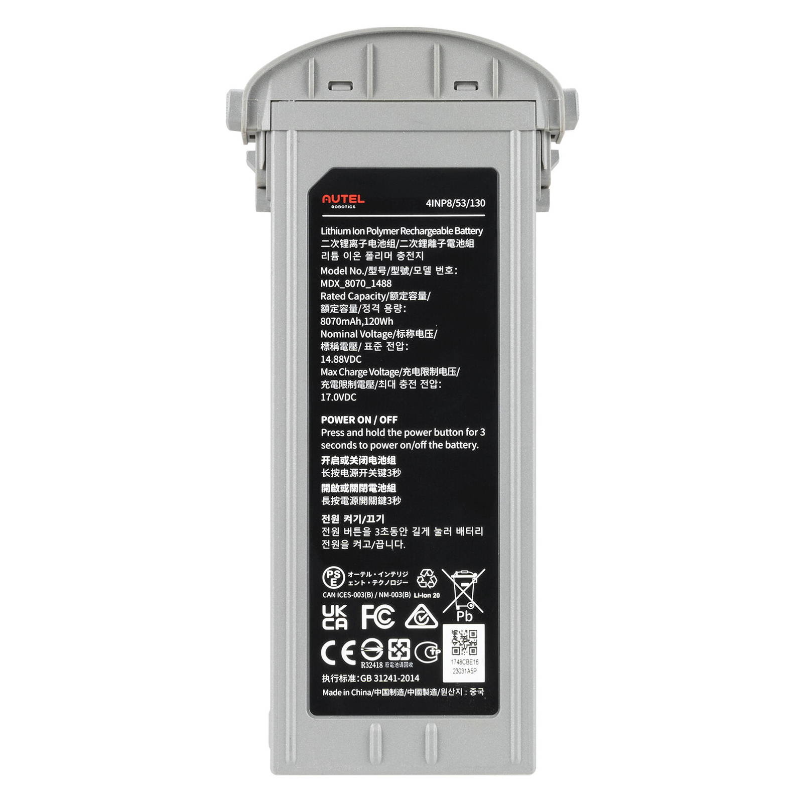 Аккумулятор для дрона Autel EVO Max 4T Series Battery 8070mAh Grey (102002210) изображение 4