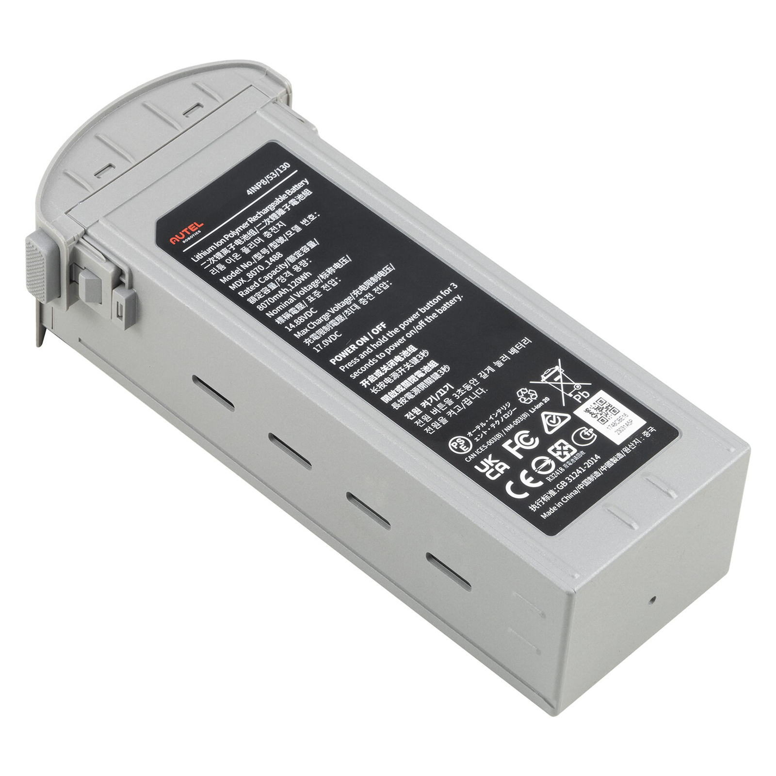 Аккумулятор для дрона Autel EVO Max 4T Series Battery 8070mAh Grey (102002210) изображение 6