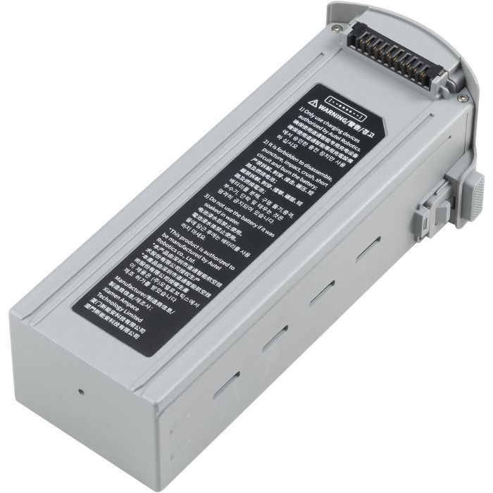 Аккумулятор для дрона Autel EVO Max 4T/4N Series Battery 8070mAh Grey (501007961) изображение 7