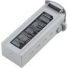 Аккумулятор для дрона Autel EVO Max 4T/4N Series Battery 8070mAh Grey (501007961) изображение 7