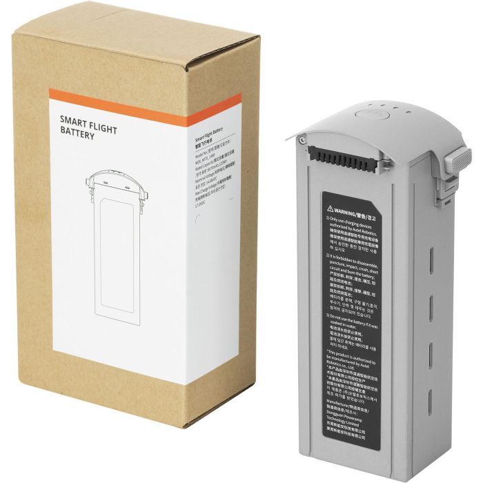 Аккумулятор для дрона Autel EVO Max 4T/4N Series Battery 8070mAh Grey (501007961) изображение 8