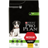 Сухой корм для собак Purina Pro Plan Dog Medium Puppy с высоким содержанием курицы 18 кг (7613035118966) изображение 2