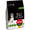 Сухой корм для собак Purina Pro Plan Dog Medium Puppy с высоким содержанием курицы 18 кг (7613035118966)