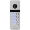 Вызывная панель BCOM BT-404HD Silver изображение 2