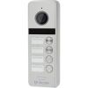 Вызывная панель BCOM BT-404HD Silver