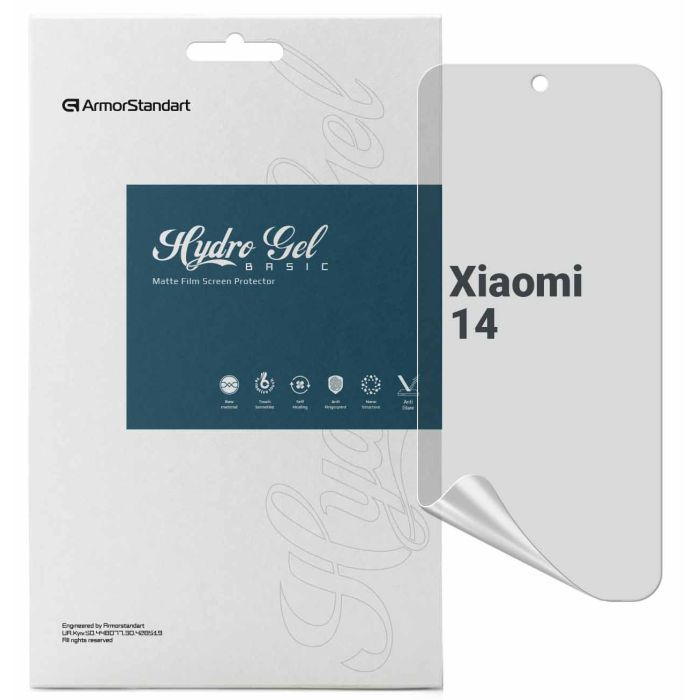 Пленка защитная Armorstandart Matte Xiaomi 14 (ARM72893)