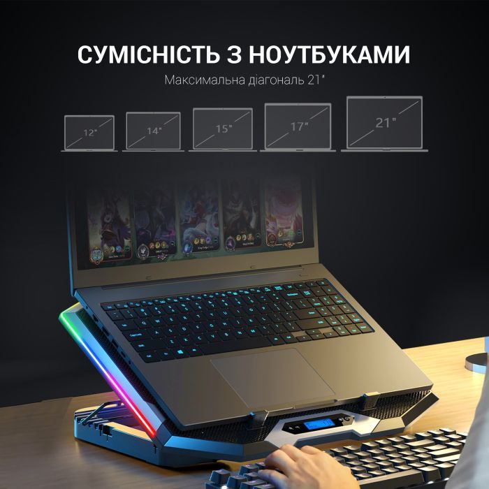 Подставка для ноутбука GamePro CP870 изображение 10