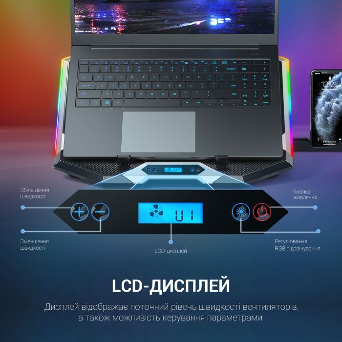 Подставка для ноутбука GamePro CP870 изображение 11