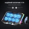 Подставка для ноутбука GamePro CP870 изображение 12