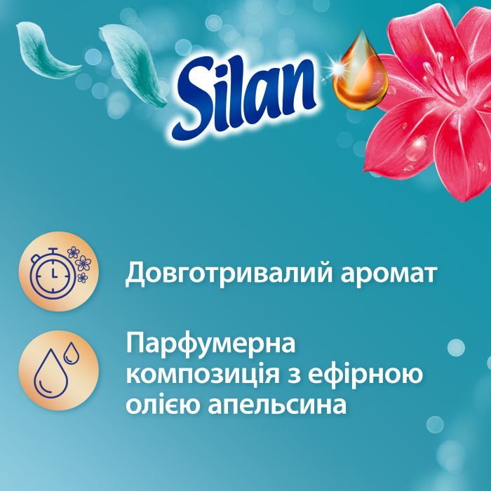 Кондиционер для белья Silan Aromatherapy Райские Мальдивы 770 мл (9000101583298) изображение 2