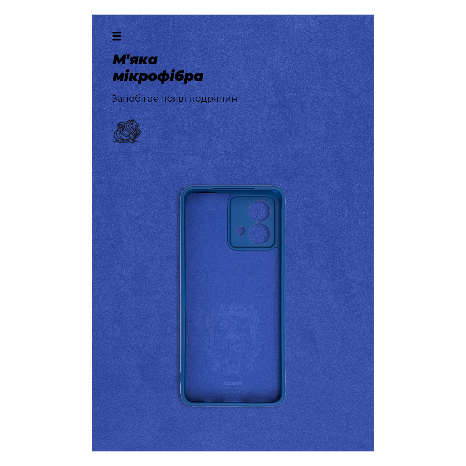 Чехол для мобильного телефона Armorstandart ICON Case Motorola G84 5G Camera cover Dark Blue (ARM77072) изображение 4