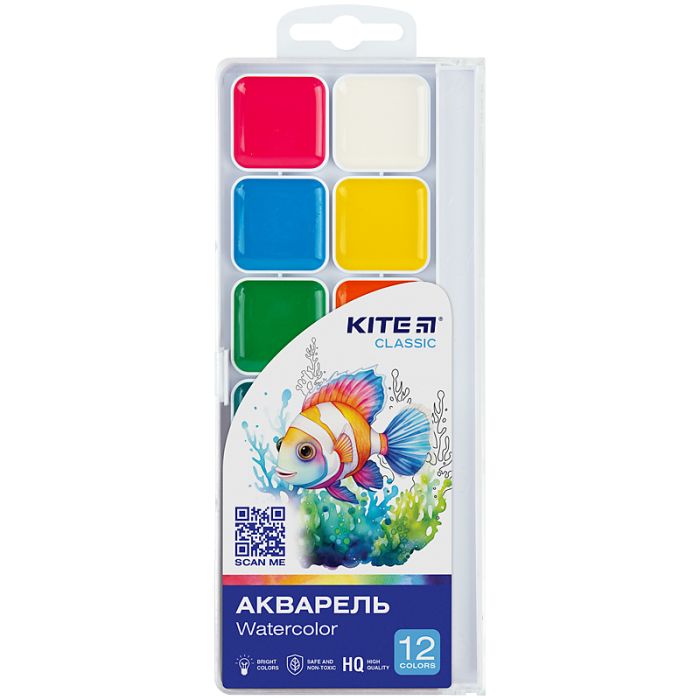 Акварельные краски Kite Classic, 8 цветов (K-065)