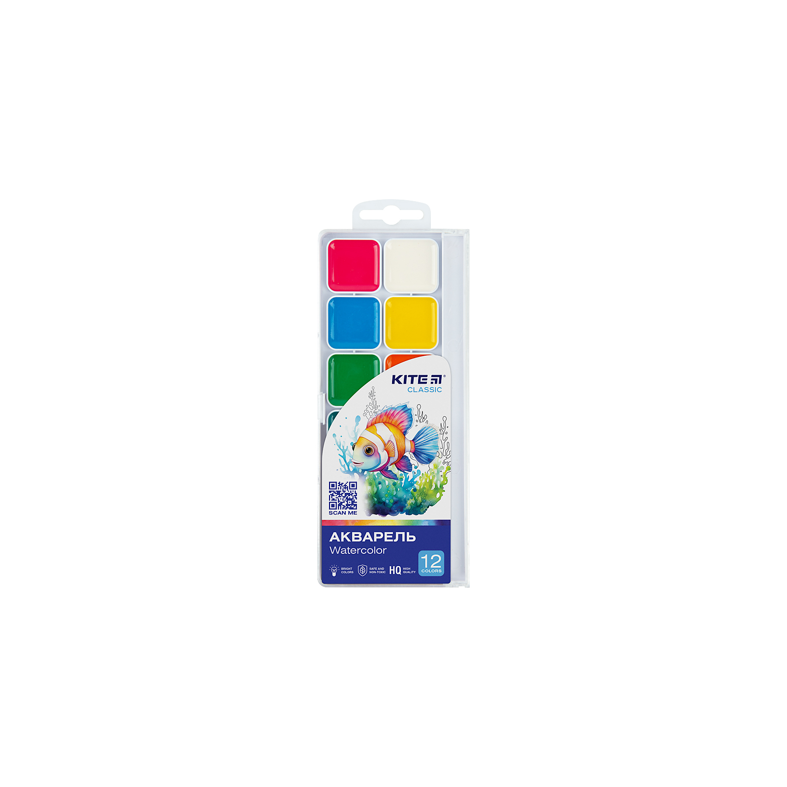 Акварельні фарби Kite Classic, 8 кольорів (K-065)