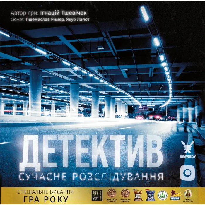 Настольная игра Geekach Games Детектив. Современное расследование (Detective: A Modern Crime Board Game) (GKCH174dt) изображение 3
