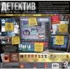 Настольная игра Geekach Games Детектив. Современное расследование (Detective: A Modern Crime Board Game) (GKCH174dt) изображение 4