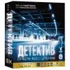 Настольная игра Geekach Games Детектив. Современное расследование (Detective: A Modern Crime Board Game) (GKCH174dt)