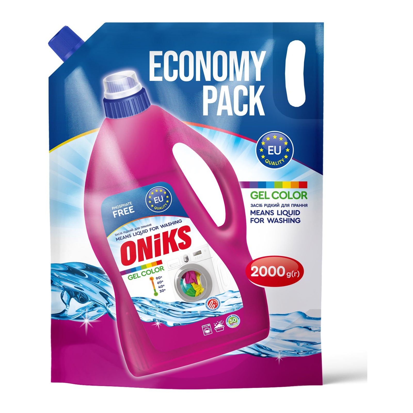 Гель для прання Oniks Color дой-пак 2 кг (4820191761568)