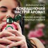 Кондиціонер для волосся Herbal Essences Аромат троянди 250 мл (8700216211024) зображення 3