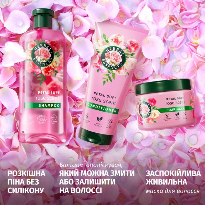 Кондиціонер для волосся Herbal Essences Аромат троянди 250 мл (8700216211024) зображення 4