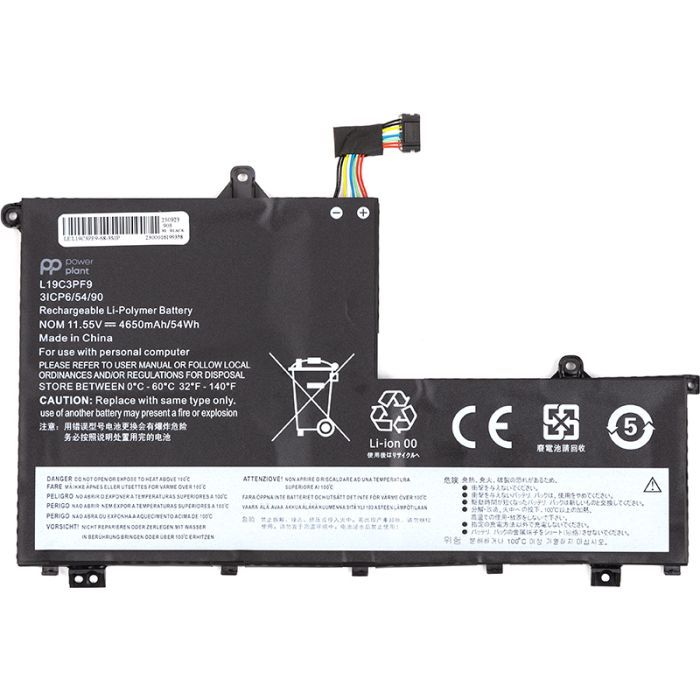 Аккумулятор для ноутбука LENOVO ThinkBook 14-IML (L19C3PF9) 11.55V 4650mAh PowerPlant (NB482146)