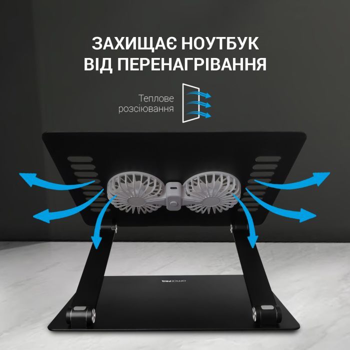 Подставка для ноутбука OfficePro LS122B изображение 6