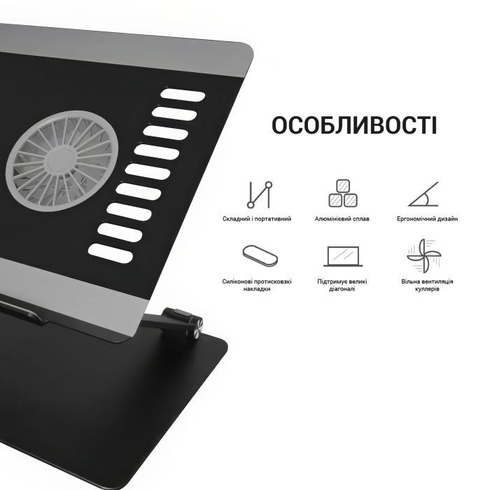 Подставка для ноутбука OfficePro LS122B изображение 7