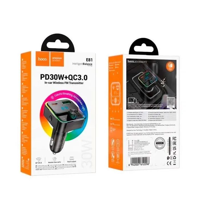 FM модулятор HOCO E81, Black, Box зображення 4
