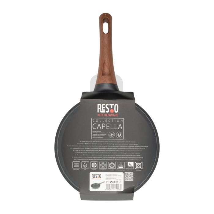 Сковорода Resto Capella 26 см (93510) зображення 7
