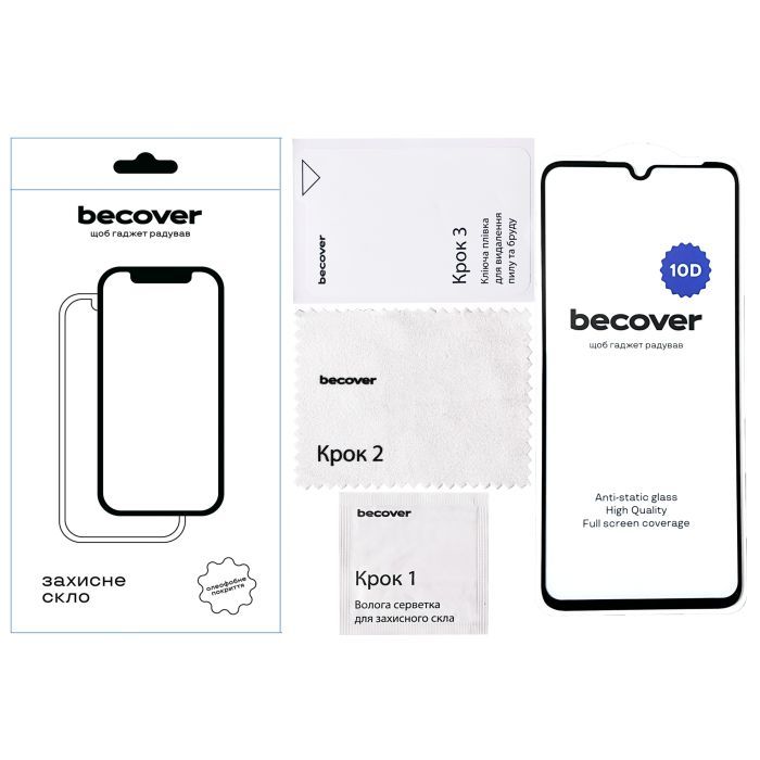 Скло захисне BeCover Honor X7a 10D Black (711334) зображення 2