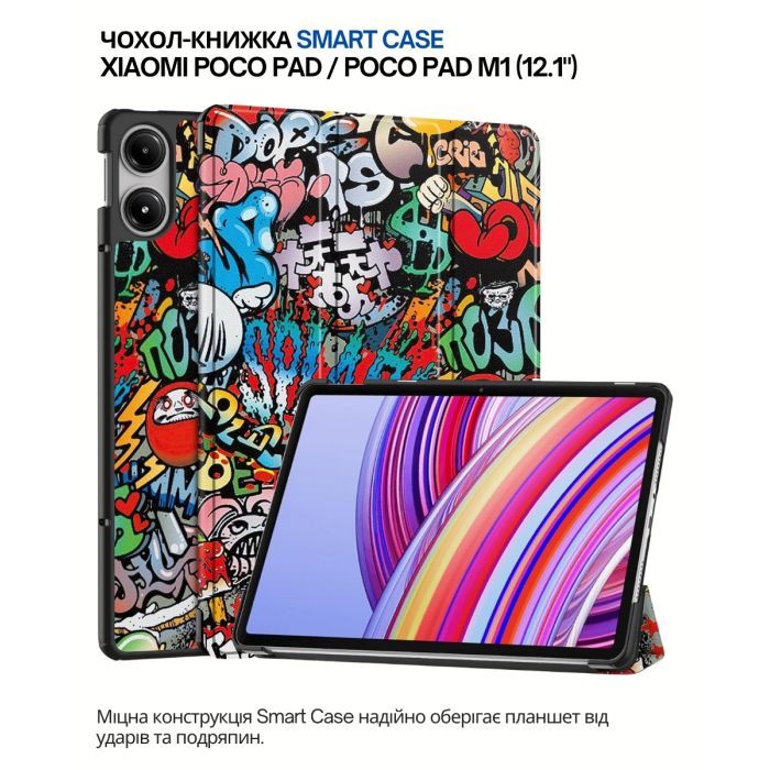 Чехол для планшета BeCover Smart Case Xiaomi Poco Pad / Poco Pad M1 (12.1") Graffiti (711569)