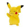 Мягкая игрушка Pokemon Пикачу 20 см (PKW2696)