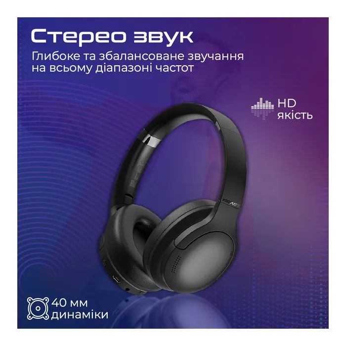 Наушники Promate LaBoca-Pro Black (laboca-pro.black) изображение 3