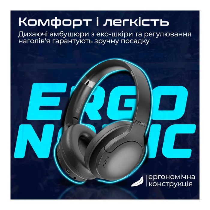Наушники Promate LaBoca-Pro Black (laboca-pro.black) изображение 7