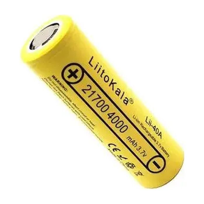 Акумулятор 21700 4000mah, 25A, 3.7V(2.5-4.2V), Yellow Liitokala (Lii-40A-N(Nickel) / 35883)