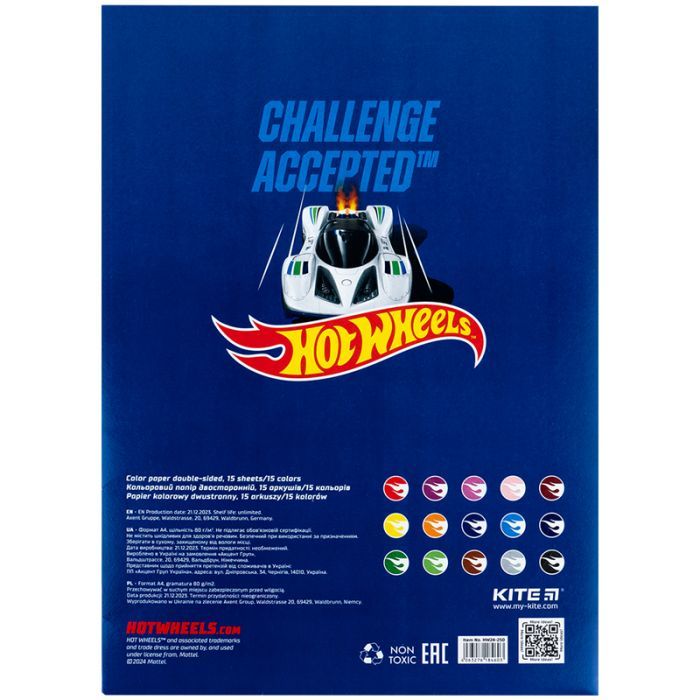 Кольоровий папір Kite А4 двосторонній Hot Wheels 15арк/15 кол (HW24-250) зображення 4