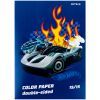 Кольоровий папір Kite А4 двосторонній Hot Wheels 15арк/15 кол (HW24-250)