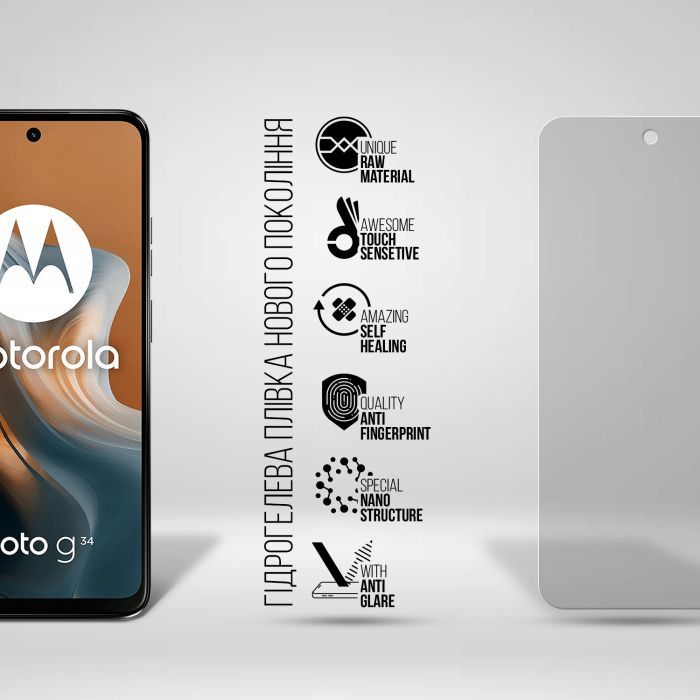 Пленка защитная Armorstandart Matte Motorola G34 5G (ARM73786) изображение 2