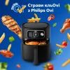 Мультипіч Philips Ovi Combi Connected (HD9876/90) зображення 12